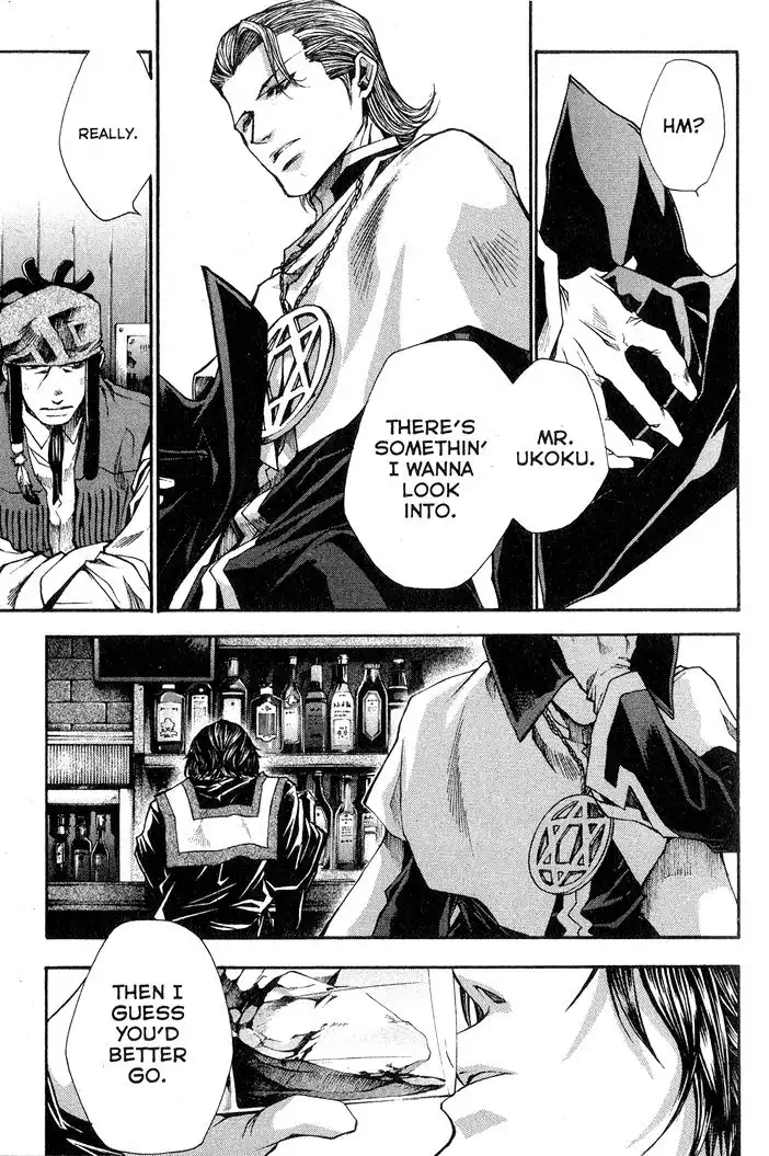 Saiyuki Reload Chapter 26 18